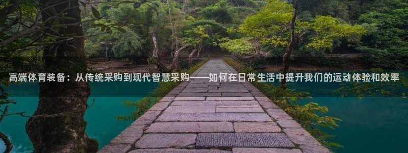 耀世娱乐安全吗知乎