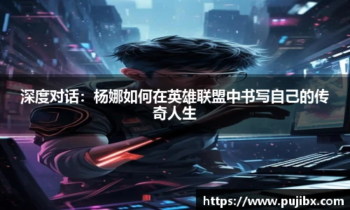 JJB竞技宝
