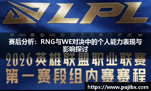 JJB竞技宝