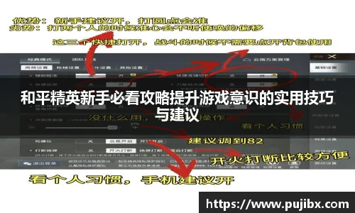JJB竞技宝