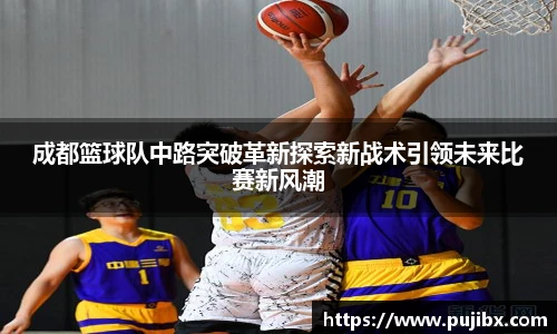 JJB竞技宝